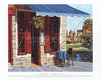 Greek Tavern